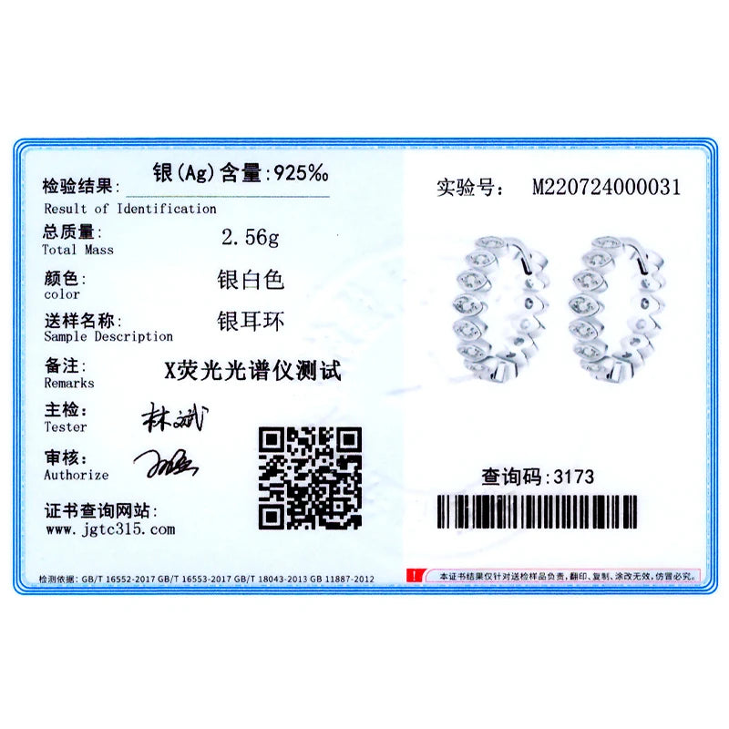 Ailmay 925 Sterling Silver Luxury Lucky Eye Ear Buckles For Women Girls Shiny CZ Geometric Hoop Earrings Wedding Fine Jewelry