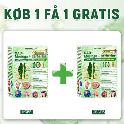 𝑨𝑴𝒁𝑲𝑬𝑬𝑷® 𝐍𝐀𝐃+ 𝐌𝐨𝐫𝐢𝐧𝐠𝐚 𝐁𝐞𝐫𝐛𝐞𝐫𝐢𝐧𝐞 𝐀𝐌𝐏𝐊 𝐒𝐮𝐩𝐩𝐨𝐫𝐭 𝐍𝐚𝐧𝐨 𝐌𝐢𝐜𝐫𝐨𝐧𝐞𝐞𝐝𝐥𝐞 𝐏𝐚𝐭𝐜𝐡 𝟏 𝐠𝐚𝐧𝐠 𝐝𝐚𝐠𝐥𝐢𝐠𝐭, 𝐬𝐲𝐧𝐥𝐢𝐠𝐞 𝐟𝐨𝐫𝐚𝐧𝐝𝐫𝐢𝐧𝐠𝐞𝐫 𝐩å 𝟕 𝐝𝐚𝐠𝐞. 𝐔𝐧𝐝𝐞𝐫𝐬𝐭ø𝐭𝐭𝐞𝐫 𝐬𝐭𝐨𝐟𝐬𝐤𝐢𝐟𝐭𝐞, 𝐯æ𝐠𝐭𝐤𝐨𝐧𝐭𝐫𝐨𝐥, 𝐡𝐣𝐞𝐫𝐭𝐞𝐬𝐮𝐧𝐝𝐡𝐞𝐝, 𝐟𝐞𝐝𝐦𝐞, 𝐥ø𝐬 𝐡𝐮𝐝, 𝐝𝐢𝐚𝐛𝐞𝐭𝐞𝐬, 𝐬ø𝐯𝐧𝐚𝐩𝐧ø, 𝐥𝐞𝐝𝐩𝐫𝐨𝐛𝐥𝐞𝐦𝐞𝐫 𝐦.𝐦.